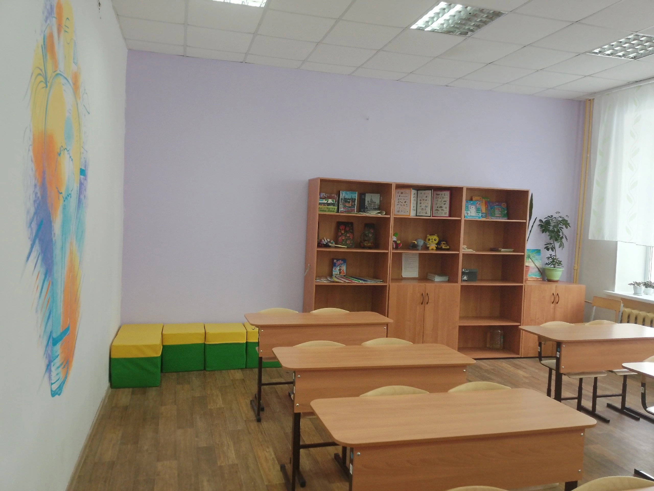 Кабинет советника директора
