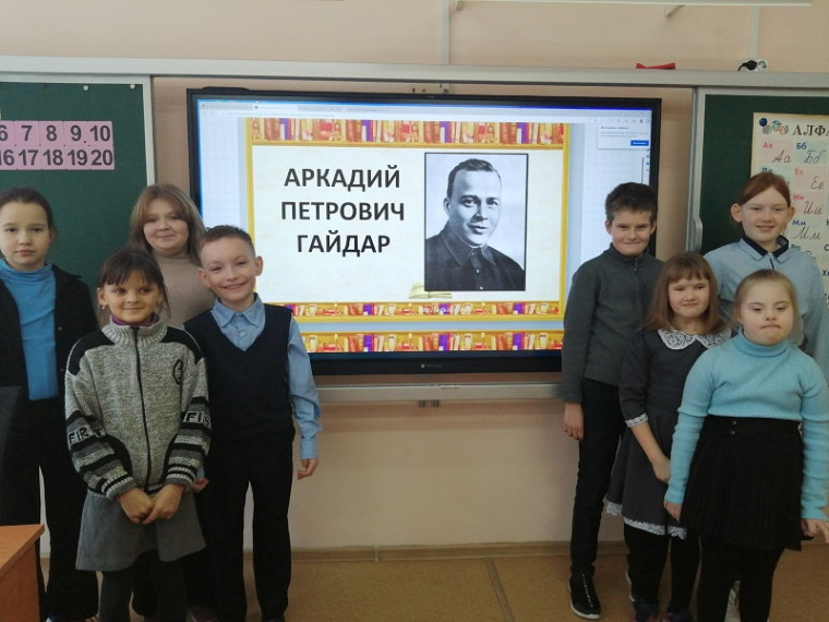 Юбилейная дата.