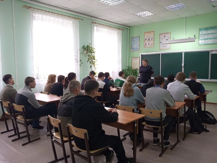 Профилактика.