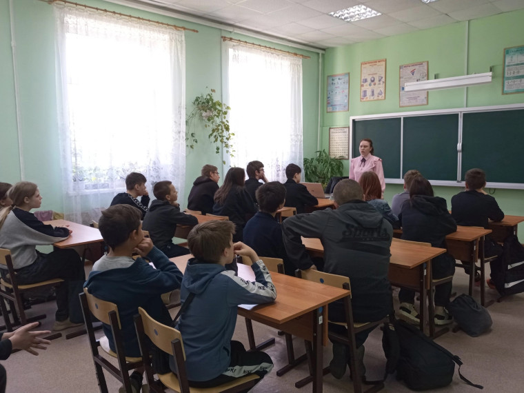 Профилактика.